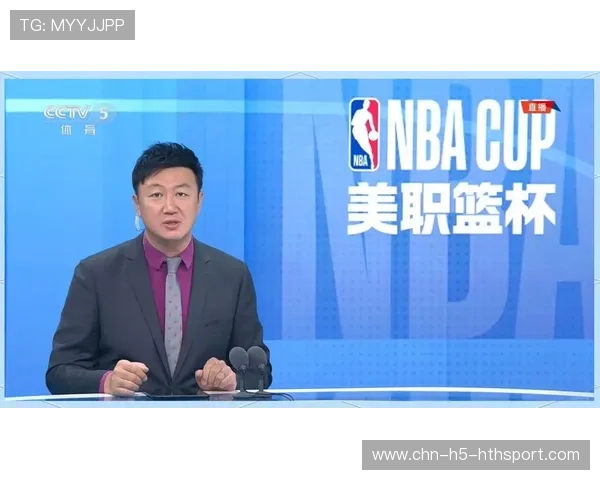 NBA联盟赛事直播技术与虚拟现实应用，nba直播现状