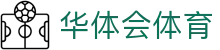 华体会 (hth)·官方网站-登录入口